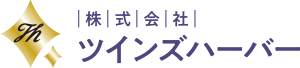 株式会社 ツインズハーバー
